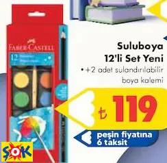FABER CASTELL SULUBOYA 12'Lİ SET YENİ •+2 ADET SULANDIRILABİLİR BOYA KALEMİ
